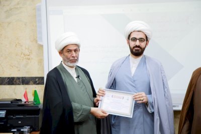 شعبةُ الرعايةِ المعرفيّةِ تختتمُ دورةَ تحقيقِ المخطوطاتِ