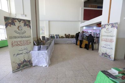 جامعة البصرة تحتفي بإصدارات المعارف