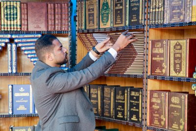 إصداراتُ المعارفِ في رحابِ العميدِ