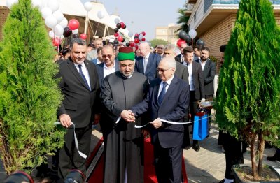 إصداراتُ المعارفِ في رحابِ العميدِ