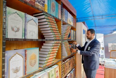 قسمُ المعارفِ يُشاركُ في معرضِ التنميّةِ المستدامةِ