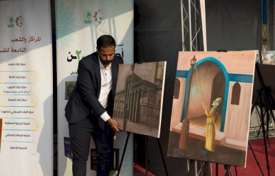 قسمُ المعارفِ يُشاركُ في معرضِ التنميّةِ المستدامةِ
