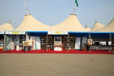 قسمُ المعارفِ يُشاركُ في معرضِ التنميّةِ المستدامةِ