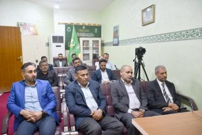 تُراثُ الجَنوبِ يقيمُ ندوةً حولّ (جزائر ذي قار وبطائحها)