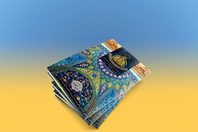 الدكتور الغريفيّ: مجلّةُ الغاضريّة تهدفُ إلى جمعِ التُراثِ الكربلائيّ