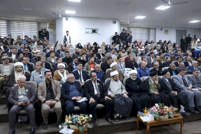 قسمُ المعارفِ يُشاركُ بتنظيم المؤتمر الدولي الثاني حول السيدة الزهراء (عليها السلام)