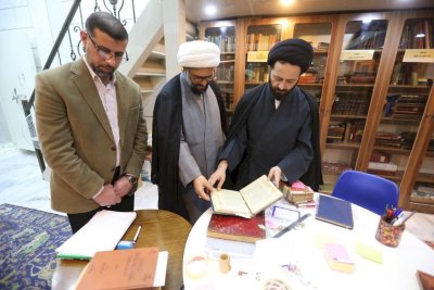 تُراثُ البصرةِ في رحابِ الشخصياتِ العلميّةِ والمؤسساتِ التخصّصيّة