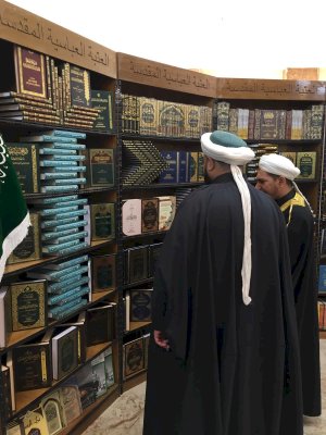 قسمُ المَعارفِ يُهدي 100 إصدارٍ إلى جامعة الموصل