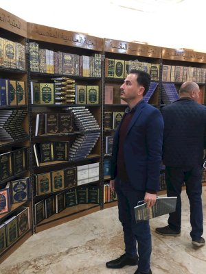 قسمُ المَعارفِ يُهدي 100 إصدارٍ إلى جامعة الموصل