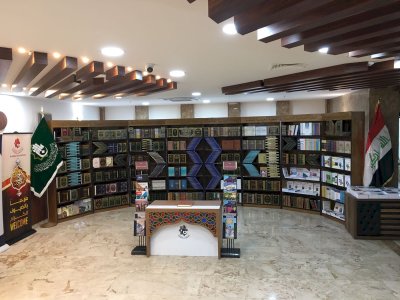 قسمُ المَعارفِ يُهدي 100 إصدارٍ إلى جامعة الموصل