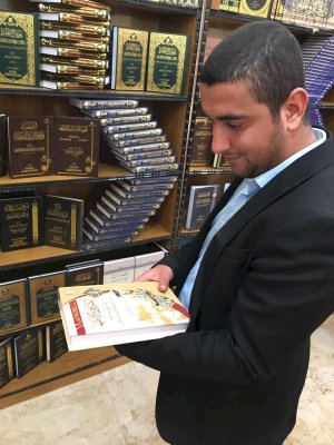 قسمُ المَعارفِ يُهدي 100 إصدارٍ إلى جامعة الموصل