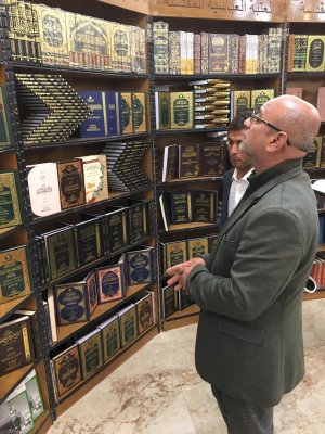 قسمُ المَعارفِ يُهدي 100 إصدارٍ إلى جامعة الموصل