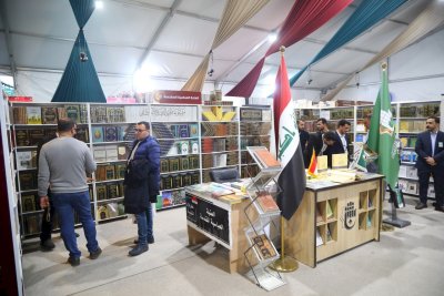 قسمُ المعارفِ يُشاركُ في معرضِ كربلاءَ الدوليّ للكتابِ