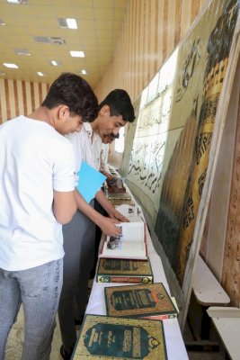 تُراثُ البصرةِ يقيمُ معرضًا للكتابِ