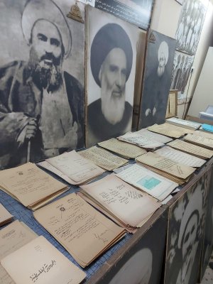 مركزُ تُراثِ الجنوبِ في رحابِ مركزِ النجفِ الأشرفِ للتأليفِ والتوثيقِ والنشرِ