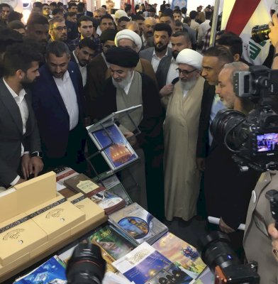 قسمُ المعارفِ يُشاركُ في مهرجان (عين الحياة)