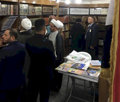 قسمُ المعارفِ يُشاركُ في مهرجان (عين الحياة)