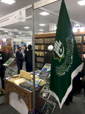 قسمُ المعارفِ يُشاركُ في مهرجان (عين الحياة)