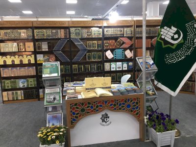 قسمُ المعارفِ يُشاركُ في مهرجان (عين الحياة)