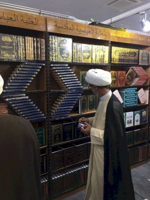 قسمُ المعارفِ يُشاركُ في مهرجان (عين الحياة)