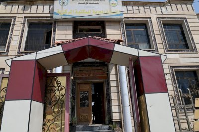 مركزُ تُراثِ الجَنوبِ يزورُ مكتباتِ ذي قارِ