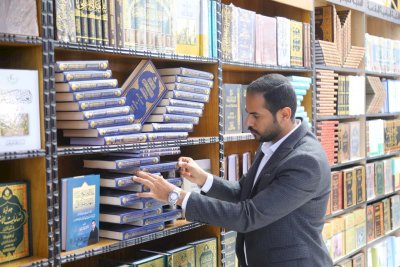 قسمُ المعارفِ يُشاركُ في مؤتمرِ جامعةِ كربلاءَ العلميّ السادس عشر للعلومِ الاقتصاديّةِ