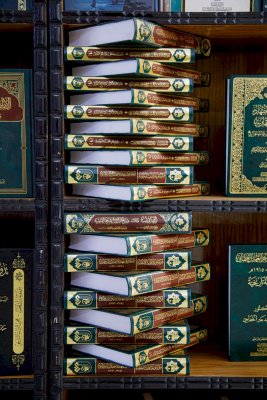قسمُ المعارفِ يُشاركُ في مؤتمرِ جامعةِ كربلاءَ العلميّ السادس عشر للعلومِ الاقتصاديّةِ