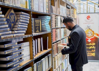 قسمُ المعارفِ يُشاركُ في مؤتمرِ جامعةِ كربلاءَ العلميّ السادس عشر للعلومِ الاقتصاديّةِ