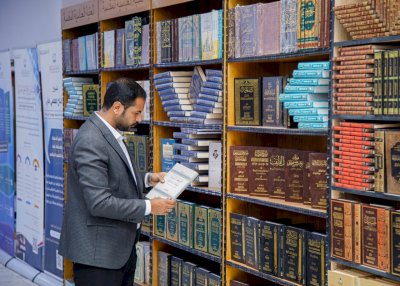 قسمُ المعارفِ يُشاركُ في مؤتمرِ جامعةِ كربلاءَ العلميّ السادس عشر للعلومِ الاقتصاديّةِ