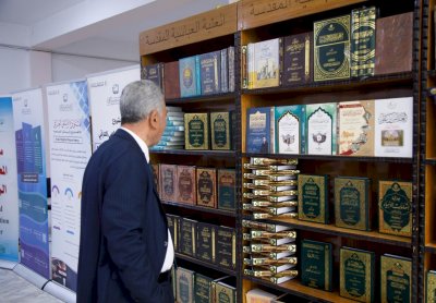 قسمُ المعارفِ يُشاركُ في مؤتمرِ جامعةِ كربلاءَ العلميّ السادس عشر للعلومِ الاقتصاديّةِ