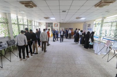 تُراثُ البصرةِ يُنظّمُ معرضاً للكتابِ في جامعةِ البصرةِ