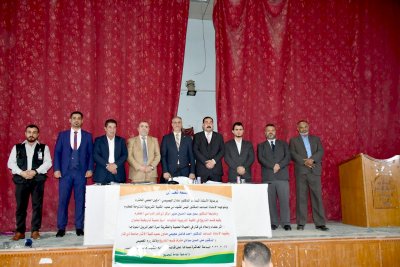 تُراثُ الجنوبِ يقيمُ ندوةً تُراثيَّةً بالتعاونِ معَ الكليَّةِ التربويَّةِ المفتوحةِ