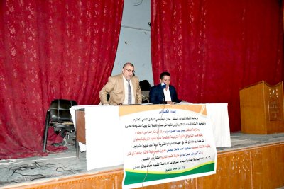 تُراثُ الجنوبِ يقيمُ ندوةً تُراثيَّةً بالتعاونِ معَ الكليَّةِ التربويَّةِ المفتوحةِ