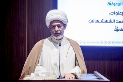 الرعايةُ المعرفيَّةُ تقيمُ ندوةً حولَ آثار الشهشهانيَ