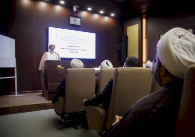الرعايةُ المعرفيَّةُ تقيمُ ندوةً حولَ آثار الشهشهانيَ