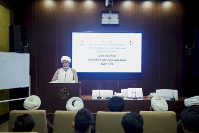 الرعايةُ المعرفيَّةُ تقيمُ ندوةً حولَ آثار الشهشهانيَ