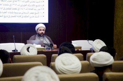 الرعايةُ المعرفيَّةُ تقيمُ ندوةً حولَ آثار الشهشهانيَ