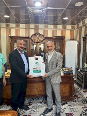إصداراتُ المعارفِ في رحابِ الجامعاتِ العراقيَّةِ والمكتباتِ العامّةِ