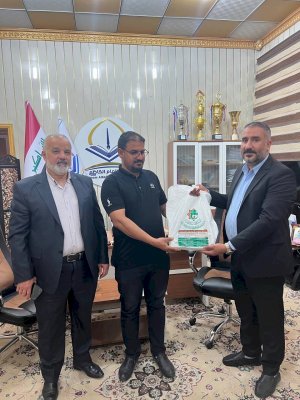 إصداراتُ المعارفِ في رحابِ الجامعاتِ العراقيَّةِ والمكتباتِ العامّةِ