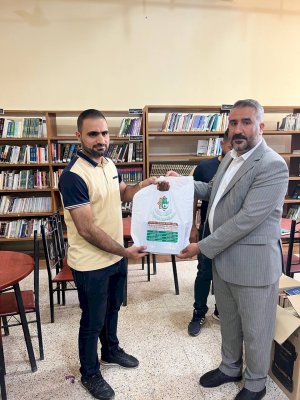 إصداراتُ المعارفِ في رحابِ الجامعاتِ العراقيَّةِ والمكتباتِ العامّةِ