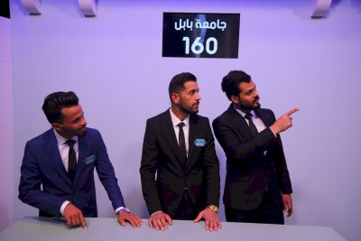ما هي أهداف مسابقة معارف التراث؟