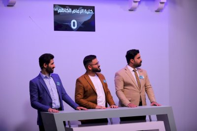 ما هي أهداف مسابقة معارف التراث؟