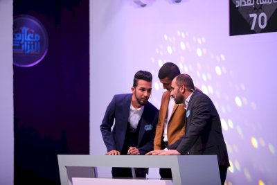 ما هي أهداف مسابقة معارف التراث؟