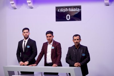 ما هي نتائج دور المجموعات في مسابقةِ معارف التُراث الثالثة؟