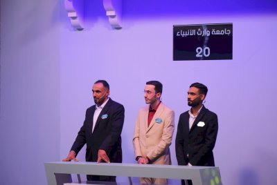 ما هي نتائج دور المجموعات في مسابقةِ معارف التُراث الثالثة؟