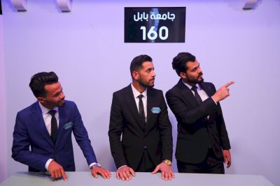 ما هي نتائج دور المجموعات في مسابقةِ معارف التُراث الثالثة؟