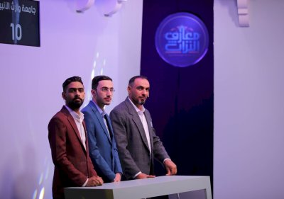 ما هي نتائج دور المجموعات في مسابقةِ معارف التُراث الثالثة؟