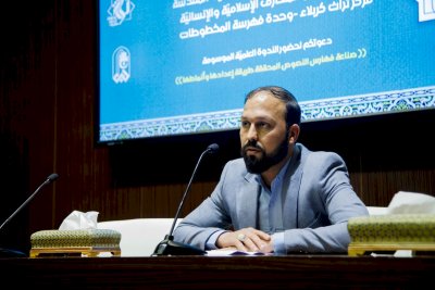 تُراثُ كربلاءَ يقيمُ ندوةً حولَ صناعةِ الفهارسِ