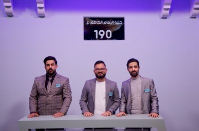 ما هي مجريات الدور نصف النهائيّ من مسابقة معارف التُراث 3؟
