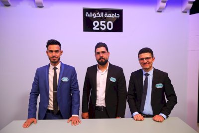 فريق الكوفة ثانيًا.. من هو صاحب المركز الأوّل؟